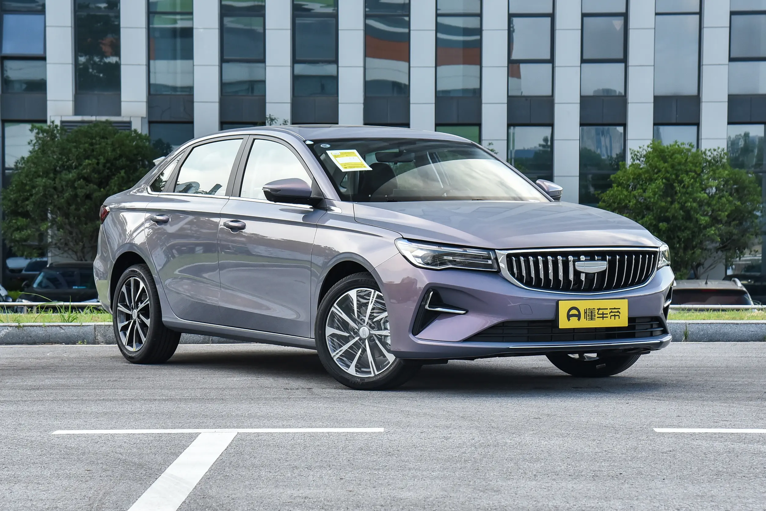 Geely Emgrand